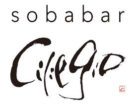 ソババル チリエージョ sobabar ciliegio